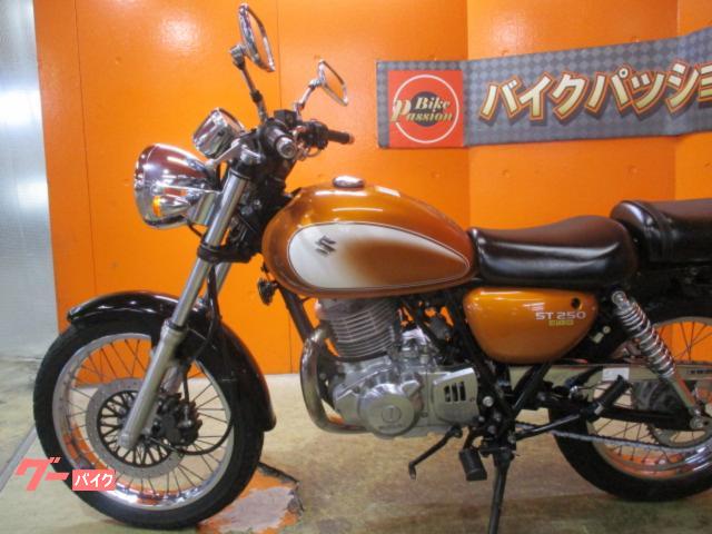 スズキ ST250 Eタイプ 2014年ファイナルディションFi