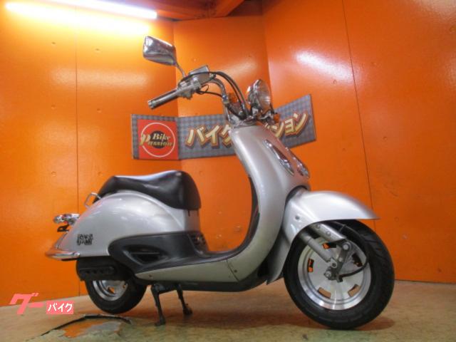 ホンダ ジョーカー50 1996年モデル マックスシルバーメタリック