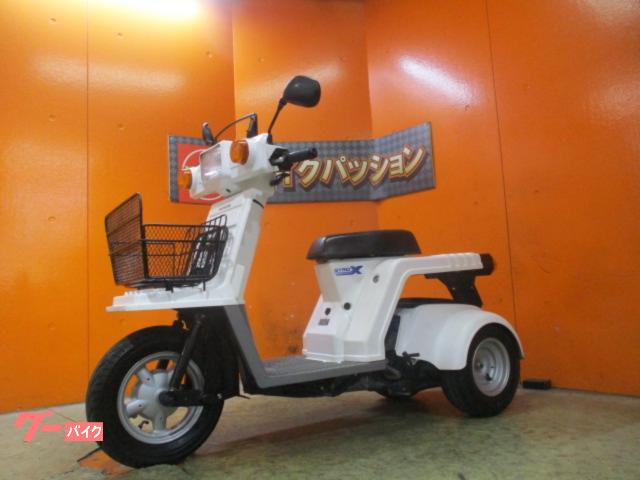 ホンダ ジャイロXスタンダード 2016年 4ST FI ミニカー改造
