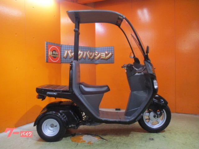 ホンダ ジャイロキャノピー 車台番号130始まり2018年モデル