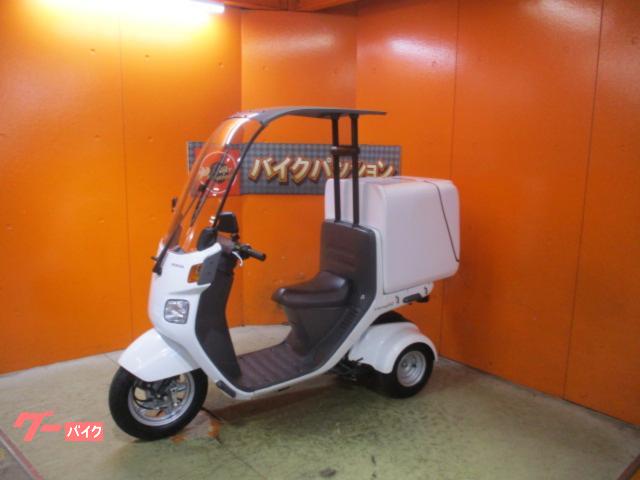 ホンダ ジャイロキャノピー 2016年モデル アジャスター機能付