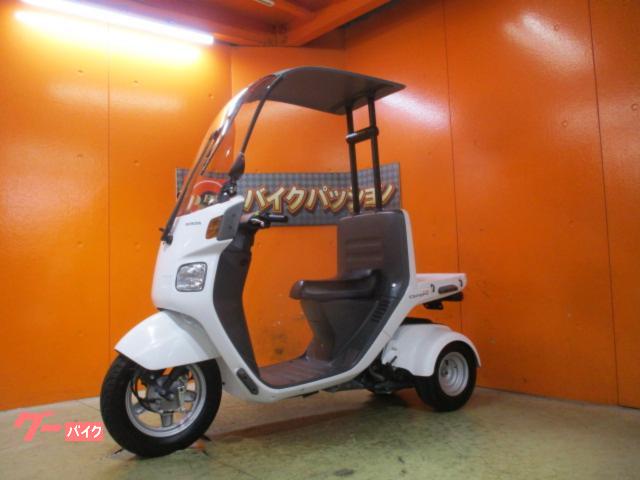 【ご成約】多数改造点有❗️自賠責60ヶ月付❗️ジャイロキャノピーお譲りします。 ホンダ ジャイロキャノピー 車台番号132始まり2022年ファイナル