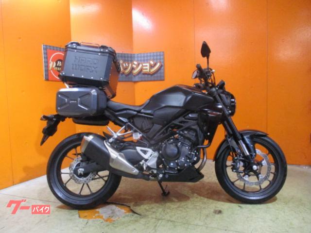【バックレにより再出品】7/14まで限界値下げ CB250RSZ 自賠責2年付き ホンダ CB250R ABS 2024年ファイナルエディション ETC