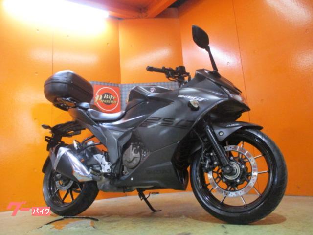 ＧＩＸＸＥＲ　ＳＦ　２５０　ＡＢＳ　２０２０年モデル　社外キャリア　ＲＢＯＸ　ツーリング仕様　純正鍵２本　純正フルノーマル車両