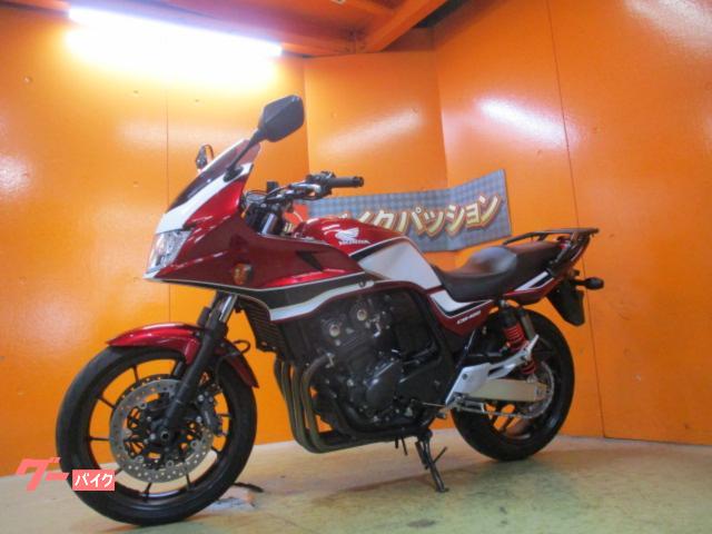 ホンダ CB400Super ボルドール VTEC Revo ABS E