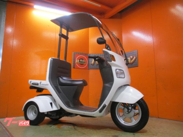 ジャイロキャノピー　車台番号１３２始まり２０２２年ファイナルエディション　前後タイヤバリ溝　純正フルノーマル車両　ミニカー改造ＯＫ