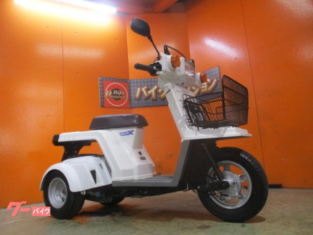 ジャイロＸスタンダード　２０１６年　４ＳＴ　ＦＩ　ミニカー改造済　ノーヘル乗車ＯＫ　法定速度３０ｋｍ解除　グリップヒーター