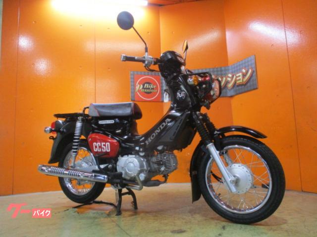 クロスカブ５０　２０１９年モデル　くまモン専用キー有　純正鍵２本　純正フルノーマル車両