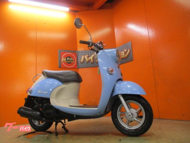 ビーノ　２０１０年Ｆｉ　ヤマハ純正３バルブエンジン　純正フルノーマル車両