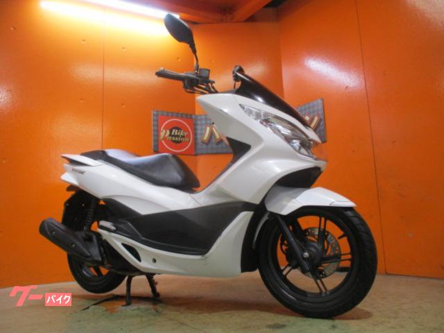 ＰＣＸ　２０１４年ＪＦ５６モデル　社外アップハンドル　パールジャスミンホワイト
