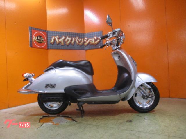 ホンダ ジョーカー50 1996年モデル マックスシルバーメタリック