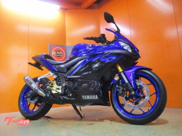 ＹＺＦ−Ｒ２５　２０１９年倒立フォークモデル　ＯＶＥＲマフラー　社外ステップ　フェンダーレス　メットホルダー