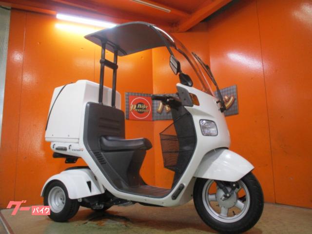 ジャイロキャノピー 車台番号131始まり2020年モデル アジャスター機能付グリップヒーター インナーラック デリバリーBOX