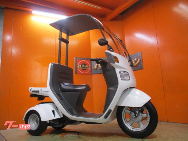 ジャイロキャノピー 車台番号132始まり2022年ファイナルエディション 前後タイヤバリ溝 純正フルノーマル車両 ミニカー改造OK