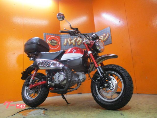 モンキー１２５　２０１８年　純正鍵２本　純正フルノーマル車両　パールネビュラレッド　社外キャリア　ＲＢＯＸ