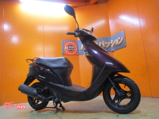 Ｄｉｏ　２０１１年ブラックホイールモデル　インジェクション　パールアメジストパープル　シートカバー張替え済み　純正フルノーマル車両