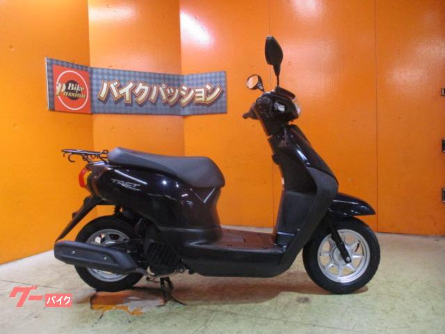 HONDAタクト50当社代車を放出！リフレッシュメンテナンス済みです。ポセイドンブラックメタリック ホンダの50ccスクーター「タクト」が規制対応し新発売！ - webオートバイ