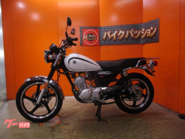 【希少】YB125SP 赤 希少】YB125SP 赤 【公式通販】
