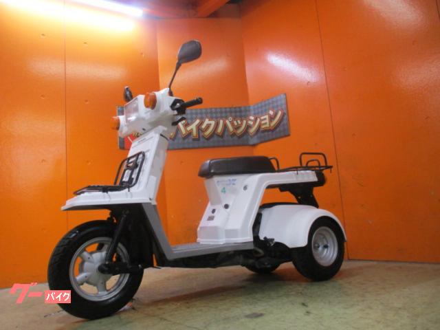グーバイク「ジャイロx ミニカー登録」のバイク検索結果一覧(1～30件