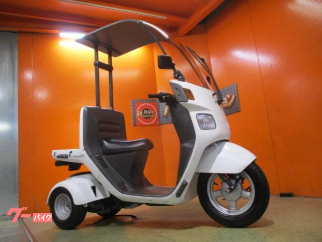 ジャイロキャノピ　車台番号１３１始まり２０２０年モデル　Ｆタイヤバリ溝　純正フルノーマル車両　ミニカー改造ＯＫ