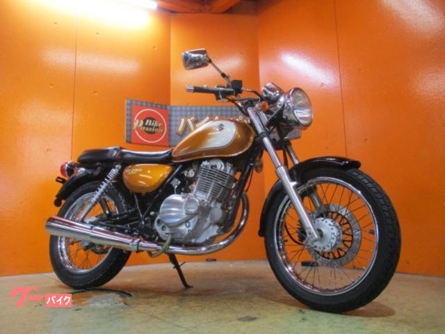 ＳＴ２５０　Ｅタイプ　２０１４年ファイナルディションＦｉモデル　フォックスオレンジ　純正フルノーマル車両