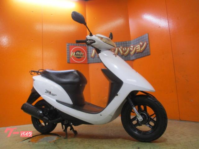 Ｄｉｏ　２００６年　パールキャンサーホワイト　純正フルノーマル車両