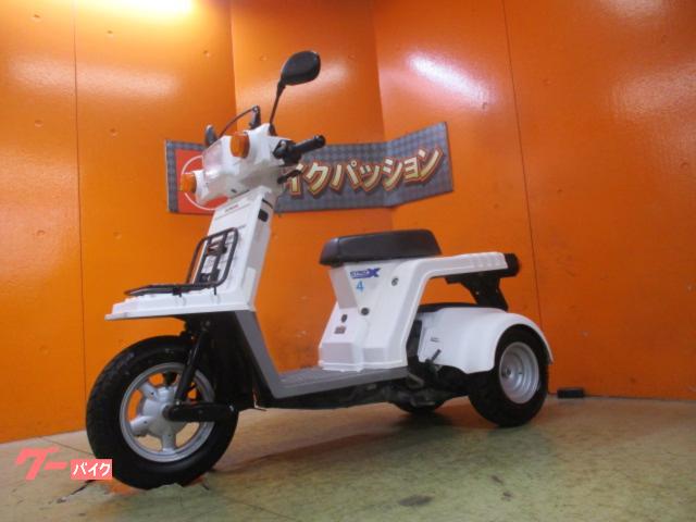 車両情報:ホンダ ジャイロXスタンダード | バイクパッション （株