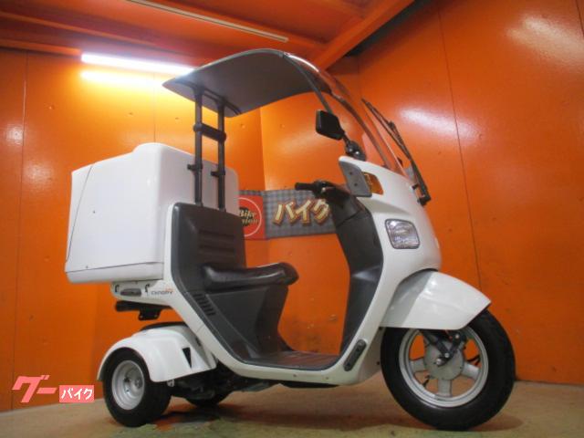 ジャイロキャノピー　車台番号１３２始まり２０２２年モデル　ミニカー改造済　ノーヘル乗車ＯＫ　法定速度３０ＫＭ解除　デリバリーＢＯＸ