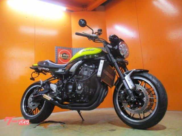 Z900RS ABS イエローボールエディション ミスティ手曲げショート菅フルエキマフラー フェンダーレス 純正鍵2本 ETC
