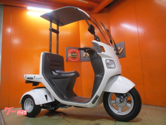 ジャイロキャノピー　車台番号１３２始まり２０２２年ファイナルエディション　ミニカー改造済　ノーヘル乗車ＯＫ　Ｆタイヤバリ溝