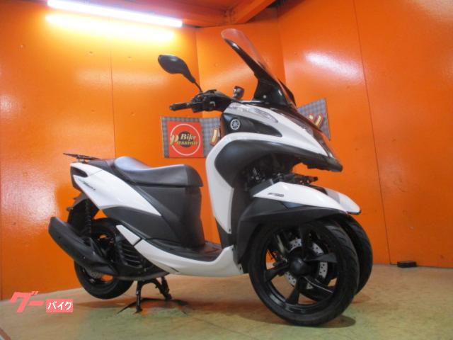 トリシティ１５５　ＡＢＳ　２０１７年モデル　ロングスクリーン　社外キャリア　ＥＴＣ　純正鍵２本　純正フルノーマル車両