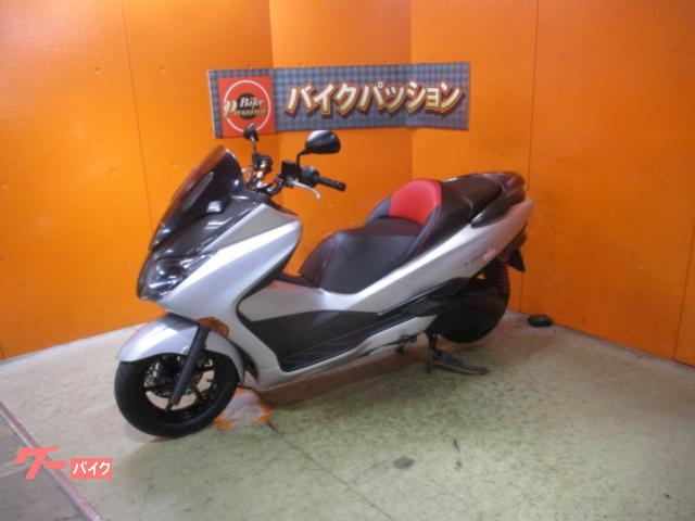 ホンダ フォルツァ・Z 2008年 スペシャルエディション スタイルS