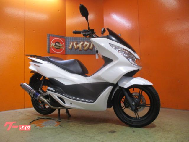 ＰＣＸ　２０１４年ＪＦ５６モデル　ビームスＲ社外マフラー　リアキャリア　純正キー２本