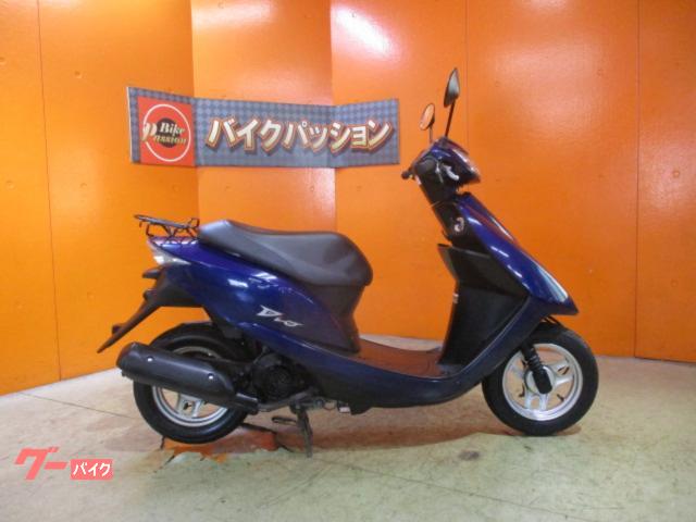 1とにと3 専用なので購入不可です ホンダ Dio 2004年1000台限定 イプシロンブルーメタリック