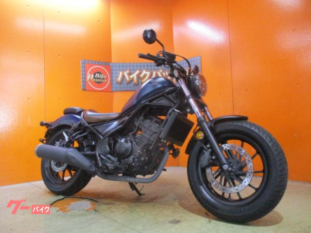 レブル250 2020年式　LED 値下げ！ ホンダ レブル250 2020年・ABS・LEDヘッドライト