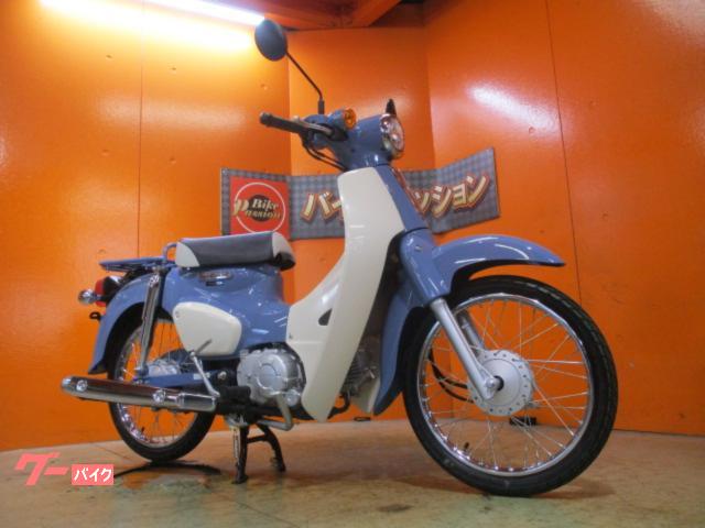 スーパーカブ５０　２０２５年ファイナルディション　受注生産モデル　純正鍵２本　純正フルノーマル　ボニーブルー