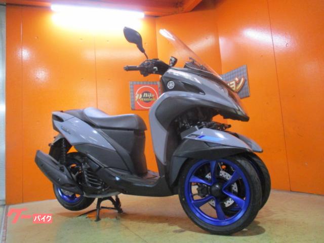 トリシティ１５５　ＡＢＳ　２０２０年　ロングスクリーン　ＥＴＣ　ブルーイッシュグレーソリッド　純正フルノーマル車両