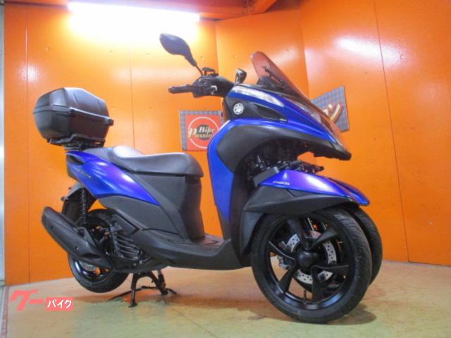 トリシティ１５５　ＡＢＳ　社外キャリア　１キーＢＯＸ　ＥＴＣ　マットビビットパープリッシュブルーメタリック