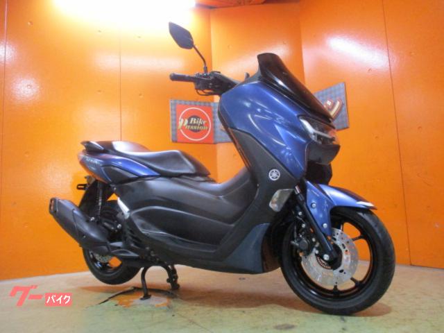 NMAX ABS 2021年 電子キーモデル マットダークパープリッシュブルーメタリック 純正フルノーマル車両