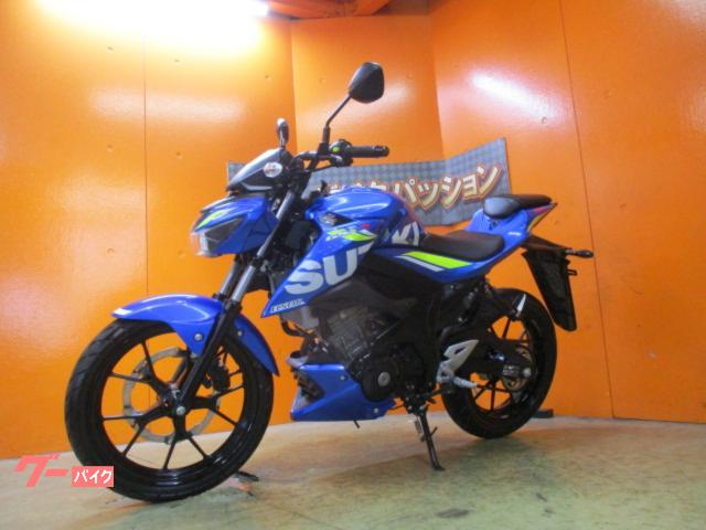 スズキ GSX－S125 ABS 2019年モデル トリトンブルー 