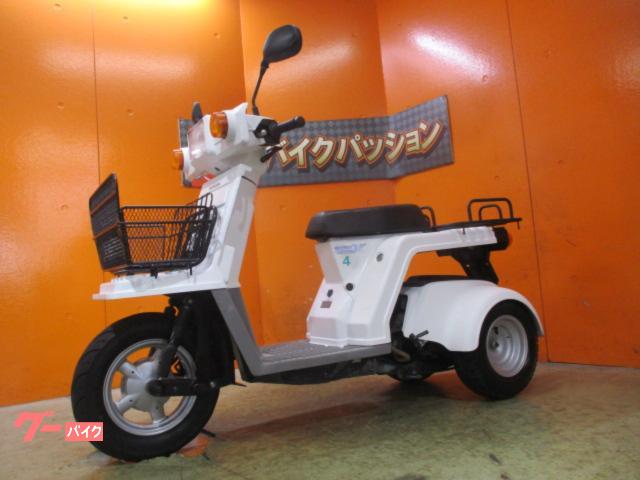 車両情報:ホンダ ジャイロXスタンダード | バイクパッション (株 車両情報:ホンダ ジャイロXスタンダード | バイクパッション (株