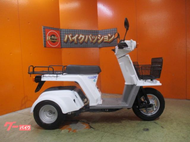車両情報:ホンダ ジャイロXスタンダード | バイクパッション （株