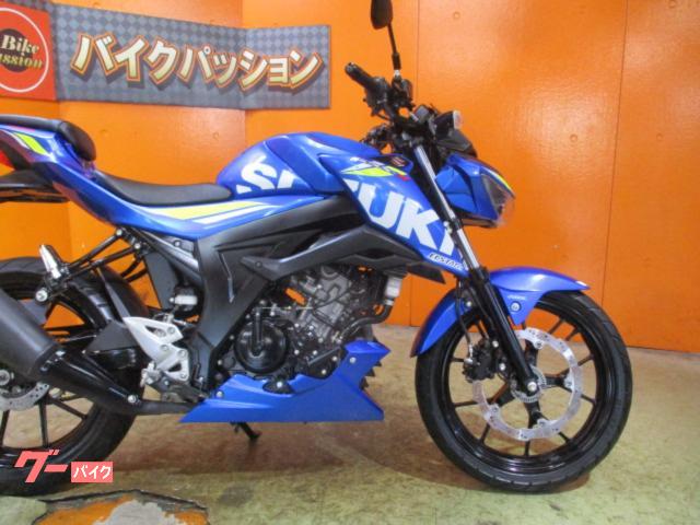 人気のブルー！ スズキ V125S 中古車 スズキ GSX－S125 ABS ブルー | 川口輪業
