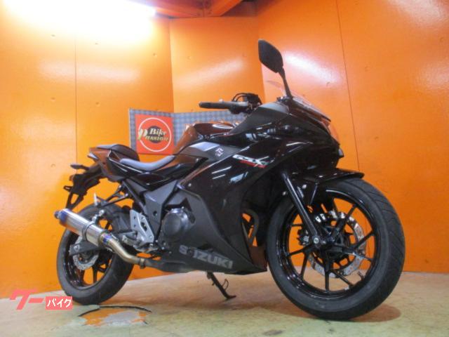 GSX250R ABS 2021年モデル LEDヘッドライト 社外マフラー ブレースバー 純正鍵2本 パールネブラーブラック