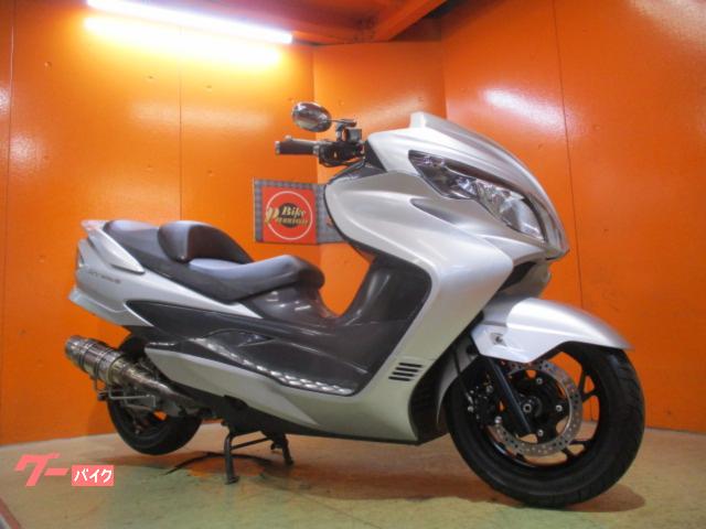 スカイウェイブ２５０　タイプＭ　後期７ＡＴモード　一体型フェイス　インナーカウル塗装　社外マフラー　フェンダーレス