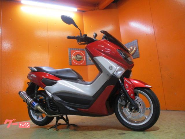 ＮＭＡＸ　ＡＢＳ　２０１６年モデル　ビームスマフラー　レッドメタリック