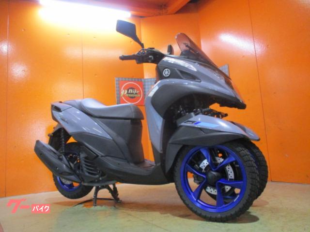 トリシティ１５５　ＡＢＳ　２０２０年モデル　ＥＴＣ　前後スパイクタイヤ　純正鍵２本　純正フルノーマル車両