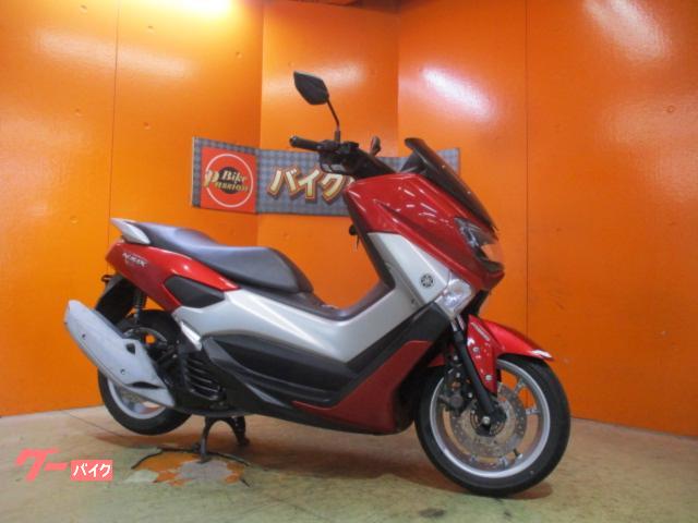 ＮＭＡＸ　ＡＢＳ　２０１６年モデル　純正フルノーマル車両　レッドメタリック７
