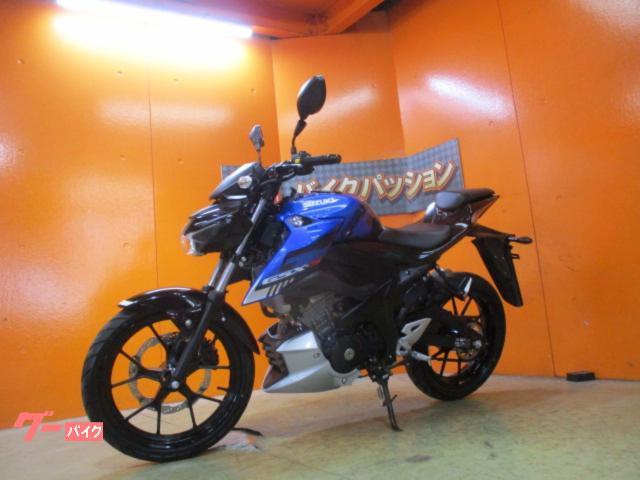 スズキ GSX－S125 ABS 2023年モデルチェンジ後 