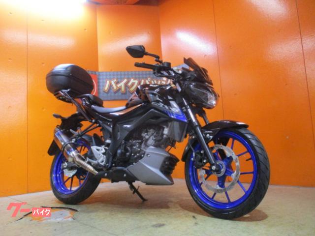 ＧＳＸ−Ｓ１２５　ＡＢＳ　２０２３年ＤＬ３２Ｄモデル　ビームスマフラー　社外キャリアＢＯＸ　スクリーン　ＵＳＢ２口　ナポレオンミラ